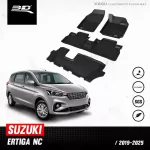 Car flooring | Suzuki - Ertiga | 2019 - 2022