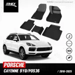 Car flooring | Porsche - Cayenne Po536 | 2018 - 2025 Coupe