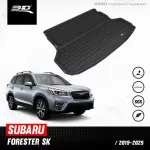 Car rear tray | Subaru - Forester SK | 2019 - 2024