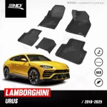 Car flooring | Lamborghini - URUS | 2018 - 2025