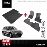 พรมปูพื้นรถยนต์ - ถาดท้ายรถยนต์ | BMW-  X3 F25 | 2012 - 2017