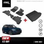 Car floor rugs - car rear tray | BMW - X3 G01 | 2018-2023
