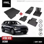Car floor rugs - car rear tray | Volvo - XC - 60 | 2018 - 2020
