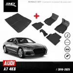 Car floor rugs - car rear tray | Audi - A7 4K8 | 2018 - 2023