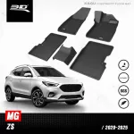 Car flooring | MG - ZS | 2018 - 2023