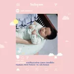 Nai-B Inflatable Baby Feeding Cushion (Nursing Pillow) Blow Milk Pillow With air pump button