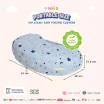 Nai-B Inflatable Baby Feeding Cushion (Nursing Pillow) Blow Milk Pillow With air pump button
