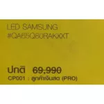 Samsung65 inches QLED TV Q80R (buy 1free free +1 air purifier) ​​Digital Smart ultra HD4K Wifi Internet LAN 3 -year warranty