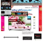 ACONATIC50 inch 50HD-511AN Digital Smart Smart TV Fullhd Digital TV in the USB+COAXIAL+HDMI, AV, 2 Watts, 2 watts
