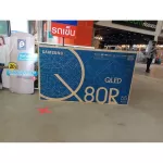 Samsung65 inches QLED TV Q80R (buy 1free free +1 air purifier) ​​Digital Smart ultra HD4K Wifi Internet LAN 3 -year warranty