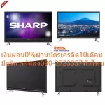 SHARP32 inch Fullhd Digital Smart Smart TV SA4500X on Phone+TV Screen Mirroring via Wifirouter, Audiooutput connector with Headphone.