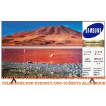 QLED Samsung 43 inches QA43Q60TAXXT CPSUNG CPUSUNG is 3 years, 8 million Q60T digital, Smart TV Ultral, Hechdee 4K, Wifi+LAN Internet.