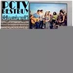 Samsung65 inches RU7100K Normal 29990 baht Netflix+Youtube Wifi Internet Lan8 million HDR10 3 -year warranty.