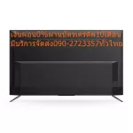 TCL55 inch QLED Android C715 Smart Bluetooth5.0chromeCast copyright from Genuine Google Hand-free AI Watch YouTube+Netflix Digital Google AI