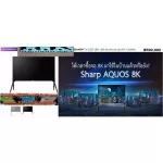 SHARP80 inch 8K Digital Android Smart 8T-C80AX1X can convert the signal from SD+HD to a resolution of 8K.
