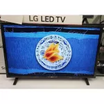 LG LG TV 32 inch Digital Smart TV32LM550BPT Virtualsurround sounds. Timmachineready can record TVs on harddisk.
