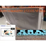 Samsung65 inch TU7000K Ultra Digital Hashi Smart Smart TV AirPlay2Googleassistant+Crystalprocessor4K+HighdyNamicRange+Game Enhance