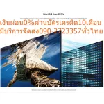 Samsung55 inch QLED55Q80TAKXXT QuantumProcessor to ultrahd4k appropriately for the environment to watch Direct Full Array, 12x screen.