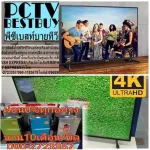 Samsung curved screen Netflix65 inch tv Ultra HD4K Samsung Smart Digital 65RU7300 with Bluetooth uses series7youtube. There are 3 years. Curved