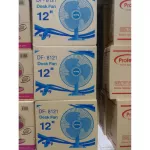 Buy 1 get 1 free wind. Finex, 12-inch WisHY desk fan, DF8121 power 40Watt power, 1 year warranty. 934-2538 can shake left, right 120 degrees.