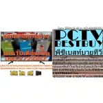 Sony49 inch Bravia Bravia HDR4K Ultra HD Model KD49X8000G 1 year warranty. Internet Android Highdynamicrange smart Digital TV Android