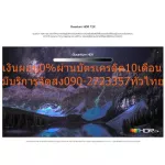 Samsung55 inch QLED55Q80TAKXXT QuantumProcessor to ultrahd4k appropriately for the environment to watch Direct Full Array, 12x screen.