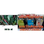 Bravia Digital Sony50 inch KDL50W660G Internet LAN Wifi Watch Netflix+Youtube has x-protection. Pro TV Smart 1 year warranty