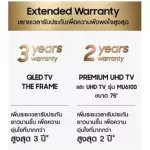 QLED QLED QLED 85 inch Q60T, the latest model Samsung, Thai insurance, 3 years 4K, digital, smart TV, QA85Q60TakXT, WiFi Internet LAN.