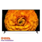 LG60 inch model 60un7200PTF LG 2020, the latest ULTRAL HECHD 4K Digital Smart TV Magic remote control, Control Bull HDR10+Pro 3 years, IPS Panel