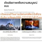 Samsung55 inch QLED55Q80TAKXXT QuantumProcessor to ultrahd4k appropriately for the environment to watch Direct Full Array, 12x screen.