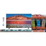 Samsung65 inch TU7000K Ultra Digital Hashi Smart Smart TV AirPlay2Googleassistant+Crystalprocessor4K+HighdyNamicRange+Game Enhance