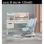 Igrow ชุดโต๊ะและเก้าอี้สำหรับเด็กเพื่อสุขภาพที่ดีของเด็ก ติดตั้งฟรีใน กทม และปริมณฑล?