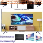 TCL65 inch QLED65C7000A Ultra HD4K Digital Android. Smart. TV has AI. There is no back to return. New products are guaranteed by the manufacturer. TCL TV UHD QLED (65 ", 4K, A