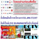 Samsung TV UA50RU7100K50 inch Netflix Wifi Internet LAN LAN series 70 HDR10 3 -year warranty Ultral Heechdee 4K Digital Smartsamsung LED TV 50 (4K, SM