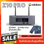 โปรสินค้าใหม่  Zidoo Z10 PRO RTD1619DR Android 9.0 Dolby Vision HDR10 + 2GB 32GB 4K media Player 1000M 2.4G/5G