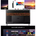 Hisense TV 65 inches Digital Smart LED Ultral HDTV4K8.1 million HDR10 TV internet+LAN Cable WER3.0OS Cheap Option Full Input