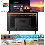 Hisense TV 65 inches Digital Smart LED Ultral HDTV4K8.1 million HDR10 TV internet+LAN Cable WER3.0OS Cheap Option Full Input