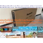 Panasonic65 inch JX800T Digital Ultral4ksmart+Android. Normal 49995. Buy and have no replacement in all cases. New products guaranteed by LED TV 65 "Panasonic (4K, SMA