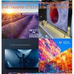 Panasonic58 inch JX700T Digital Ultral4ksmart+Android. Normal 34995. Buy and have no replacement in all cases. New products guaranteed by manufacturers to experience entertainment at