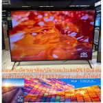 Panasonic58 inch JX700T Digital Ultral4ksmart+Android. Normal 34995. Buy and have no replacement in all cases. New products guaranteed by manufacturers to experience entertainment at