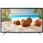 ACONATIC49-55 inch US534an Digital Ultra HD4K with YouTube+Netflix+LAN+Wifi+AV+VGA+DVD+HDMI+USB PM2.5ACONATIC Dust 55 inch Smarttv