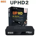 IPM Up HD3 The latest satellite receiver Can be used both with a sieve dish and a solid dish