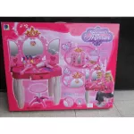 โต๊ะเครื่องแป้งเจ้าหญิง (มีเก็บเงินปลายทาง)