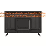 NANO Digital HD32 inch LTV3202NICAM2 Sterio language has HDMI+VGA+USB+DVD+AV-OOT+Earphone+Coaxial, plus PM2.5 air purifier.