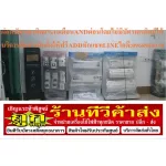 ขายซื้อหน้ากากเครื่องทำน้ำอุ่น+เครื่องปรับอากาศ(เกรดAเท่านั้น)กี่ตัวก็ได้-แถมฟรีสแตนแบบไม้โชว์แอร์-เกรดCค่าขนส่งออกเองตามจริง-จนกว่าแสตนโชว์แบบไม้ของแ