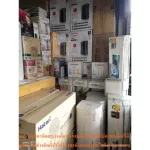 ขายซื้อหน้ากากเครื่องทำน้ำอุ่น+เครื่องปรับอากาศ(เกรดAเท่านั้น)กี่ตัวก็ได้-แถมฟรีสแตนแบบไม้โชว์แอร์-เกรดCค่าขนส่งออกเองตามจริง-จนกว่าแสตนโชว์แบบไม้ของแ