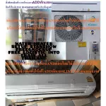 Accepting new generation of franchise for new members, opening a new investor, opening a new electric store, old hands, appliances shops, electricity, investment, starting at 20,000 baht/year per VIP automatically.