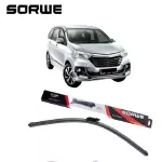 Sorwe special rainwater for Audi A4L 24 inch and 20 inches, 2 pairs of Wiper Blade.