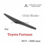 Kuapo backwater brushing blade for 2017 to 2020 Toyota Fortuner, 1 rear wiper blade. Toyota Fortuner