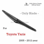 Kuapo's back wiper blade for 2005 to 2012 toyota yaris, 1 rear wiper blade.